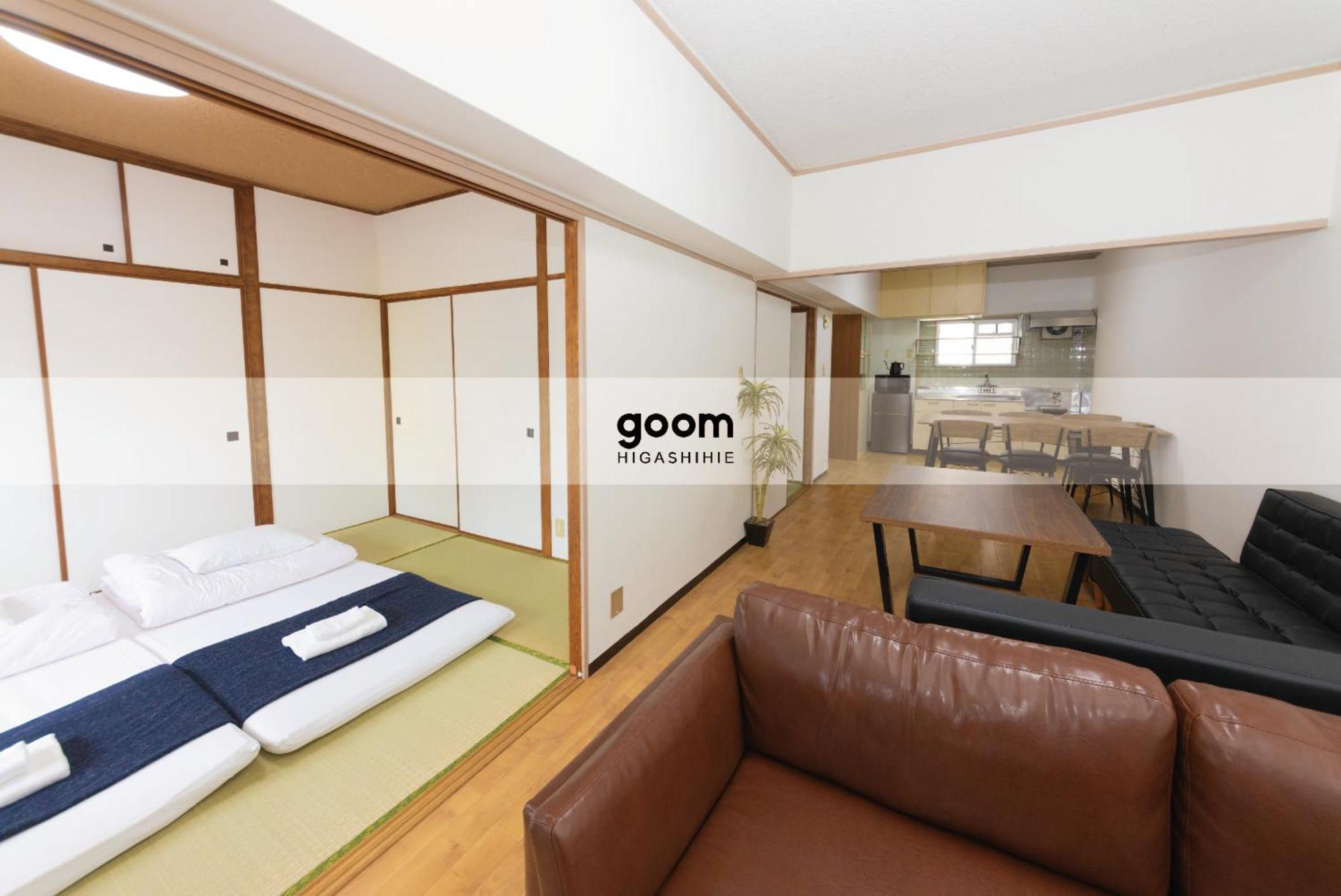 Goom Monthly Hotel Hakata-Higashihie-Ekimae Fukuoka  Exterior foto